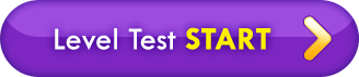 Level Test START